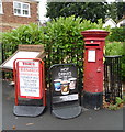 Elizabeth II postbox, Burnham Green