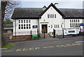 Western entrance to Broadway First School, Broadway