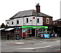 SO9669 : Aston Fields Co-operative Food shop and post office, Bromsgrove by Jaggery