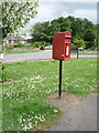 Elizabeth II postbox on The Street, Gazeley