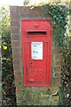 SS5719 : Postbox, Ebberly Arms by Derek Harper