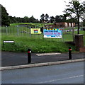 ST3387 : Banners on Alway Primary School railings, Newport by Jaggery