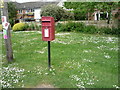 Elizabeth II postbox on High Street, Balsham