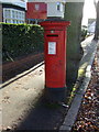 George VI postbox on Manor Road, Coventry