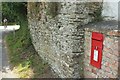 Postbox, Halwartha