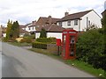 Telephone box, Sandhurst