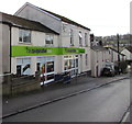 High Street Co-operative Food shop, Drybrook