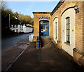 Hales office entrance, Morse Road, Drybrook