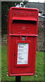 Close up, Elizabeth II postbox on Burn Bridge Road