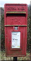 Close up, Elizabeth II postbox on Brackenthwaite Lane