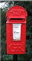 SP4790 : Close up, George V postbox, Wayside Farm by JThomas
