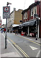 ST1876 : Semi-pedestrianised Quay Street, Cardiff city centre by Jaggery