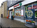 Spar, Main Street, Dromore