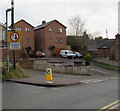 Give way to oncoming vehicles, Hawthorn Road, Drybrook