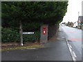 Elizabeth II postbox on Wrexham Road, Burland