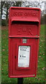 Close up, Elizabeth II postbox on Wrexham Road, Faddiley