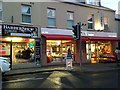 H4572 : Turkish Barber Shop / Eatwells, Campsie Road, Omagh by Kenneth  Allen