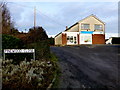 Shop for sale, Pinewood Close, Omagh