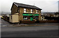 The Grove pub, Risca