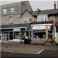 Valhalla and Tranquillity in Street, Somerset 