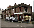 Trinant post office, Wesley Terrace, Trinant