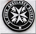 St John Ambulance Brigade logo, Risca