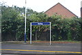 Netley Station