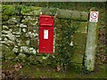 Postbox and benchmark at Rock Midstead