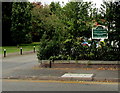 Nantwich Elim Pentecostal Church nameboard, Nantwich