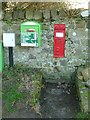 Low Newton by the Sea postbox