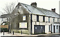 Development site, 3 Main Street, Ballyclare (January 2017)