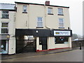 MAC (Monmouth Appliance Centre), Monmouth