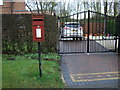 Elizabeth II postbox on Station Road, Middleton-on-the-Wolds