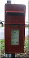 TA0149 : Close up, Elizabeth II postbox on Beverley Road. Kilnwick Lodges by JThomas