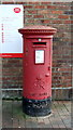 TA0252 : George VI postbox, Cranswick Post Office by JThomas