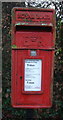 Close up, Elizabeth II postbox on Orchard Lane, Hutton