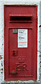 Elizabeth II postbox, Middleton-on-the-Wolds Post Office