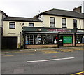 Martyn Ashfield Cycles, Risca