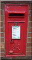 Close up, George VI postbox on Crewe Road, Willaston