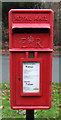 Close up, Elizabeth II postbox on School Lane, Bunbury