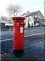 Elizabeth II postbox on Blackburn Road, Oswaldtwistle