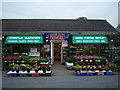 J3560 : Fireworks for sale at Temple Garden and Farm Shop by Hugh Gilmore