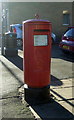 Elizabeth II postbox, Coal Clough Lane Post Office