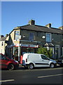 Coal Clough Lane Post Office