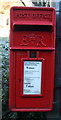 Close up, Elizabeth II postbox on Burnley Road, Cornholme