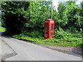 Former phonebox south of Goodrich