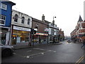 Traffic lights in Tacket Street