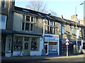 Shops on Burnley Road (A646), Todmorden