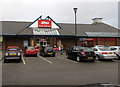 Jollyes Petfood Superstore, Flint