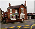 The Laurels Surgery, Flint